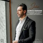 دانلود آهنگ علیرضا کیارشی جدایی